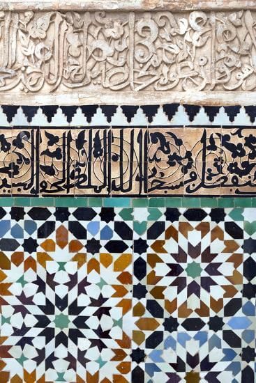 Medersa Ben Youssef guided tours