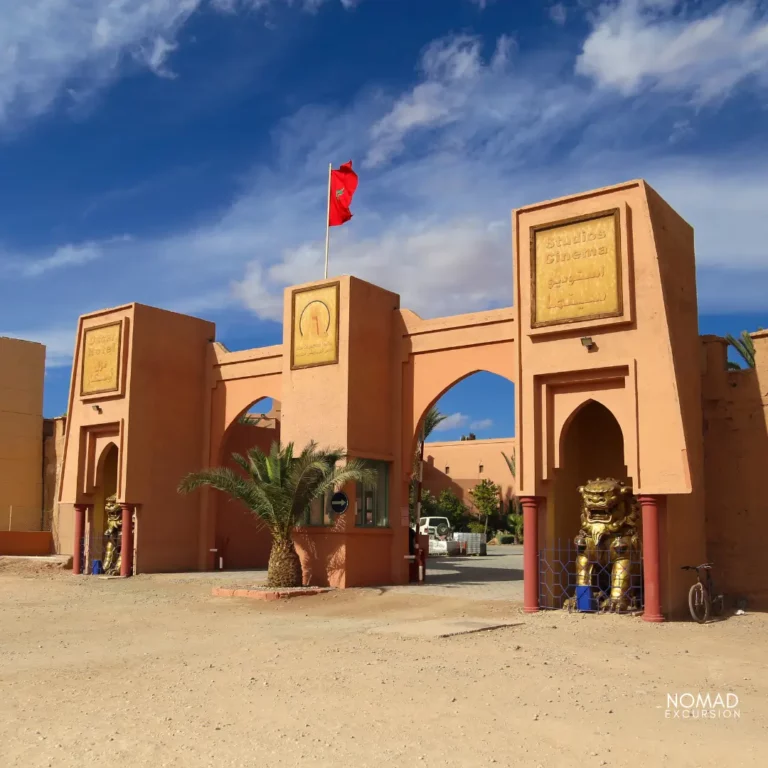Ouarzazate Cinema Studio